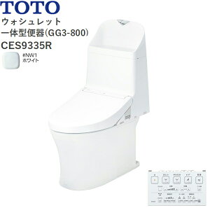 CES9335R#NW1 TOTO EHVbǧ^֊ GG3-800 tEr zCg []