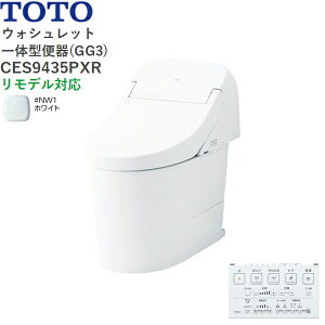 CES9435PXR#NW1 TOTO EHVbǧ^֊ GG3 Eǔr fΉ zCg []