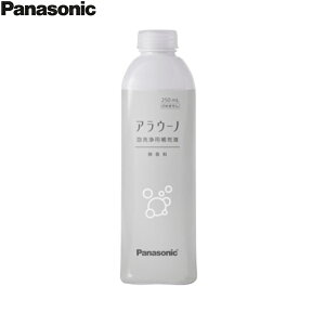 CH399K pi\jbN PANASONIC AE[mp A[t 1{ AE[mtH[ []