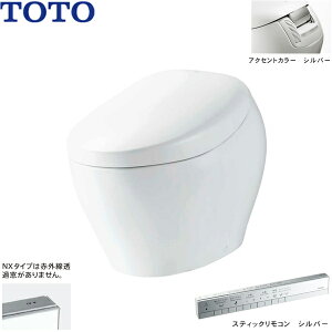CS902B#NW1 TOTO lIXg NX EHVbǧ`֊ rErS200mm XeBbNREVo[ ANZgJ[EVo[ []