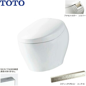 CS902BK#NW1 TOTO lIXg NX EHVbǧ`֊ rErS200mm XeBbNREjbP ANZgJ[EjbP []