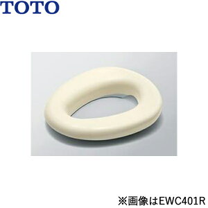 EWC401S TOTO炩⍂֍ GQ[gTCYE` []
