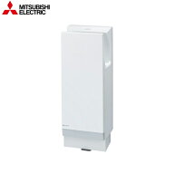 JT-FB216JSH2-W 三菱電機 MITSUBISHI ハンドドライヤー ジェットタオル 単相200V仕様 スリムタイプ 簡易…