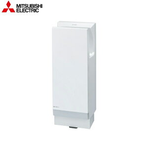 JT-FB216JSH2-W �O�H�d�@ MITSUBISHI �n���h�h���C���[ �W�F�b�g�^�I�� �P��200V�d�l �X�����^�C�v �ȈՃq�[�^�[�t�� ��������[]