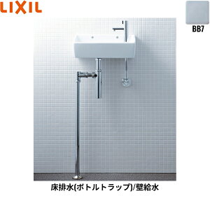 L-A35HP/BB7 NV LIXIL/INAX V[Y^Cv p` ǋ/r({ggbv) nCp[L~bN u[O[ []