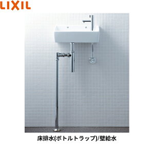 L-A35HP/BW1 ���N�V�� LIXIL/INAX �������V���[�Y���^�C�v �p�` �ǋ���/���r��(�{�g���g���b�v) �n�C�p�[�L���~�b�N �s���A�z���C�g ��������[]