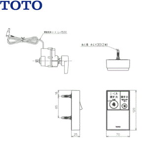 TCA347 TOTOEHVbgR֊򃆃jbg []
