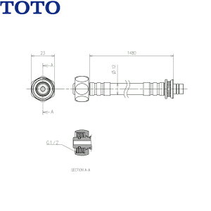 TCA525 TOTO�E�H�V�����b�g�p�����z�[�X1480mm ��������[]