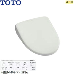 TCF4724AM#NG2 TOTO֍EHVbg AvRbgF2A zCgO[ `֊p(Eʃo[) g[֍EI[g֊^Cv []
