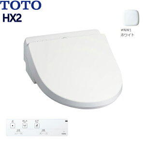 TCF5023#NW1 TOTO ֍EHVbgHX2 ze zCg []