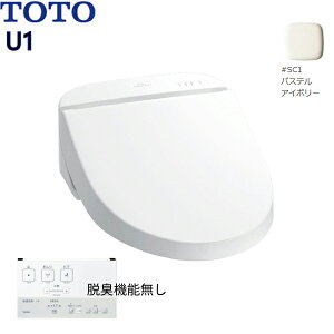 TCF5210R#SC1 TOTO ֍EHVbgU1 ze AC{[ []