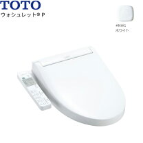 楽天市場】ウォシュレット toto tcf327の通販