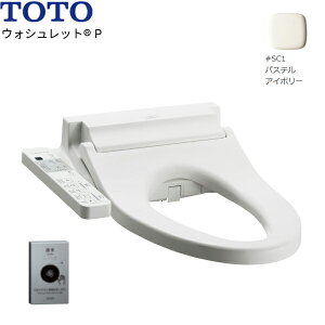 TCF589AEY#SC1 TOTO֍EHVbgP AC{[ 4.8L֊p R^Cv ւӂȂ []