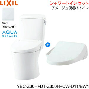 YBC-Z30H-DT-Z350H-CW-D11 BW1 NV LIXIL/INAX A[W֊ gC+V[gC֍Zbg r ʒnEȂ ANAZ~bN[]
