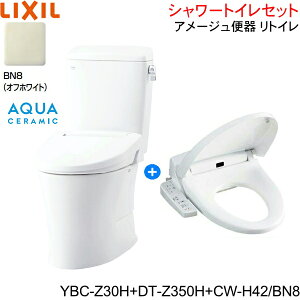 YBC-Z30H-DT-Z350H-CW-H42 BN8 NV LIXIL/INAX A[W֊ gC+V[gC֍Zbg r ʒnEȂ ANAZ~bN[]