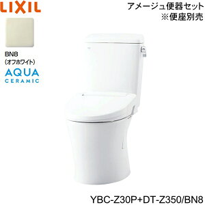 YBC-Z30P-DT-Z350 BN8 NV LIXIL/INAX gCm֊ A[W֊ ECO5 r ʒnEȂ ANAZ~bN []