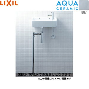 YL-A35HQ/BB7 ���N�V�� LIXIL/INAX �������V���[�Y���^�C�v �p�` ������/���r��(�{�g���g���b�v) �A�N�A�Z���~�b�N �u���[�O���[ ��������[]