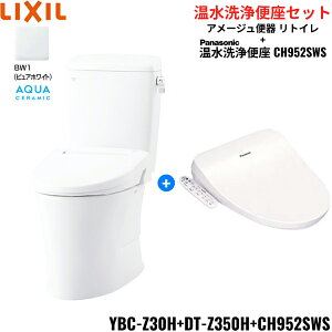 YBC-Z30H-DT-Z350H-CH952SWS BW1 NV LIXIL/INAX A[W֊ gC+V[gC֍Zbg r ʒnEȂ ANAZ~bN[]