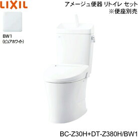 BC-Z30H-DT-Z380H BW1限定 リクシル LIXIL/INAX トイレ洋風便器 アメージュ便器 リトイレ ECO5床排水 一般地・手洗付 送料無料[]