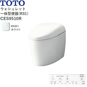 CES9510R#NW1 TOTO lIXg RS1 EHVbǧ`֊ ^NX rErS200mm zCg []