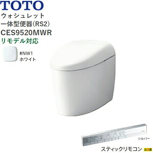 CES9520MWR#NW1 TOTO lIXg RS2 EHVbǧ`֊ ^NX rEfΉ305-540mm XeBbNR zCg []