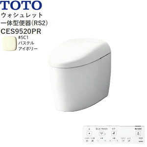 CES9520PR#SC1 TOTO lIXg RS2 EHVbǧ`֊ ^NX ǔrErS120mm pXeAC{[ []