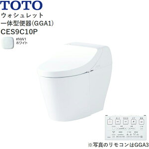 CES9C10P#NW1 TOTO EHVbǧ^֊ GGA1 EǔrErS120mm zCg []
