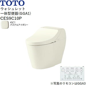 CES9C10P#SC1 TOTO EHVbǧ^֊ GGA1 EǔrErS120mm zCg []