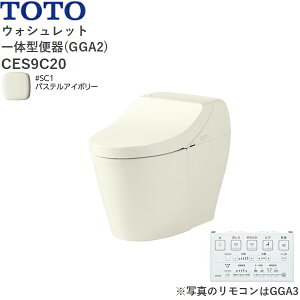 CES9C20#SC1 TOTO EHVbǧ^֊ GGA2 ErErS200mm pXeAC{[ []