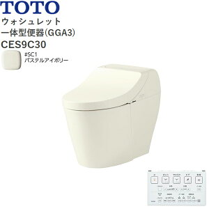 CES9C30#SC1 TOTO EHVbǧ^֊ GGA3 ErErS200mm pXeAC{[ []