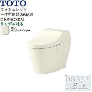 CES9C30M#SC1 TOTO EHVbǧ^֊ GGA3 Er fΉ282-540mm pXeAC{[ []