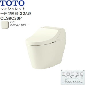 CES9C30P#SC1 TOTO EHVbǧ^֊ GGA3 EǔrErS120mm pXeAC{[ []