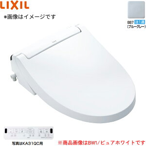 CW-KA31AQC/BB7 ���N�V�� LIXIL/INAX ���֍� �V�����[�g�C��KA�V���[�Y �A���[�W���֊�p �u���[�O���[ ��������[]
