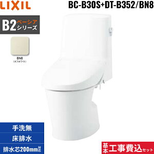 {HZbg BC-B30S+DT-B352 BN8 NV LIXIL/INAX x[VAV[gČ^֊ B2 t`X ECO5 r200 ʒnEȂ []