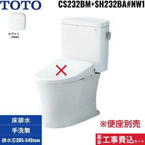 {HZbg CS232BM+SH232BA#NW1 TOTOsAXgQRg֊Zbg f//rc305`540mm []
