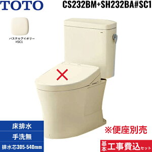 {HZbg CS232BM+SH232BA#SC1 TOTOsAXgQRg֊Zbg f//rc305`540mm []