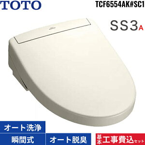 {HZbg TCF6554AK#SC1 TOTO֍ EHVbgSS3A pXeAC{[ uԎ I[gp[EL Rt I[g֊ R֊ []