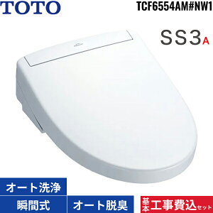 {HZbg TCF6554AM#NW1 TOTO֍ EHVbgSS3A zCg uԎ I[gp[EL Rt I[g֊ R֊ []