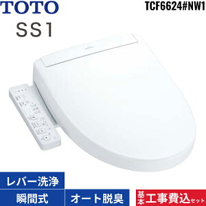 {HZbg TCF6624#NW1 TOTO EHVbg SS1 zCg I[gp[EL uԎ ֍ `ʌp []