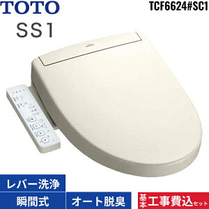 {HZbg TCF6624#SC1 TOTO EHVbg SS1 pXeAC{[ I[gp[EL uԎ ֍ `ʌp []