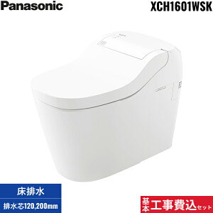 {HZbg XCH1601WSK pi\jbN PANASONIC AE[m S160V[YE^Cv1K rEW^Cv(120E200mmΉ) ʒndl []