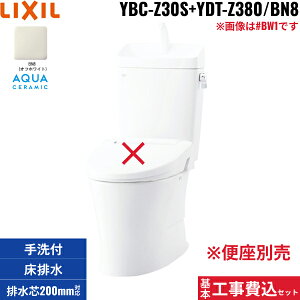 {HZbg YBC-Z30S+YDT-Z380 BN8 NV LIXIL/INAX A[W֊ ECO5r ʒnEt ANAZ~bN []