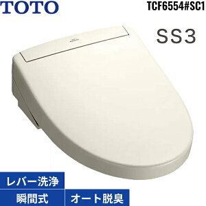 TCF6554#SC1 TOTO֍ EHVbgSS3 pXeAC{[ uԎ I[gp[EL Rt  []