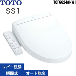 TCF6624#NW1 TOTO֍ EHVbgSS1 zCg uԎ I[gp[EL []