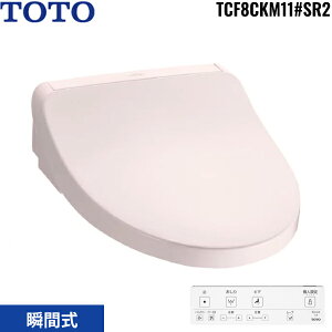 TCF8CKM11#SR2 TOTO ֍ EHVbg KM1V[Y uԎ pXesN 󒍐Yi []