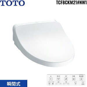 TCF8CKM21#NW1 TOTO ֍ EHVbg KM2V[Y uԎ zCg []