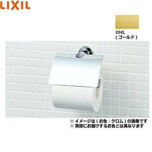 FKF-AC32/GHL NV LIXIL/INAX TCV[Y []