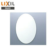 KF-5070AC リクシル LIXIL/INAX 化粧鏡 防錆・だ円形 送料無料[]