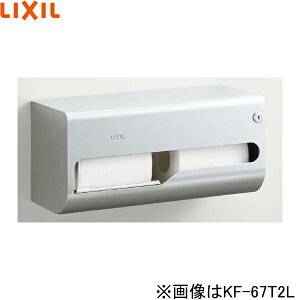 KF-67T2L NV LIXIL/INAX 2AXgbNt dl []
