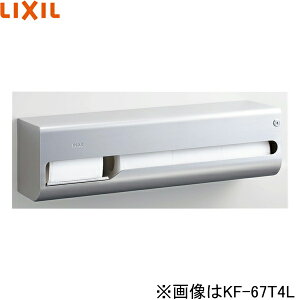 KF-67T4L NV LIXIL/INAX 4AXgbNt dl []